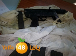 policeweapons612 (1).jpg